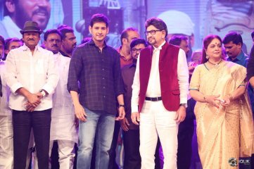 Sri Sri Movie Audio Launch